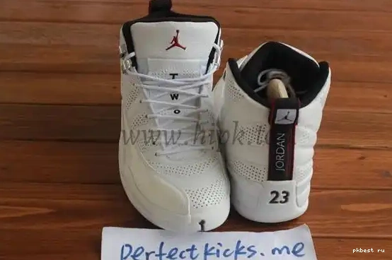 12 Sunrise Authentic Jordan Air 0517
